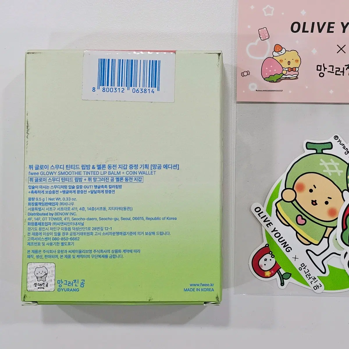 thumbnail-2